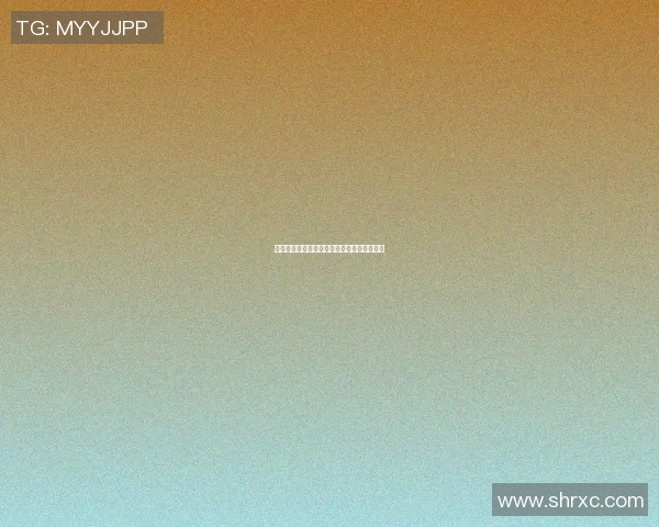 传承足球明星联赛的举办地点及相关信息一览