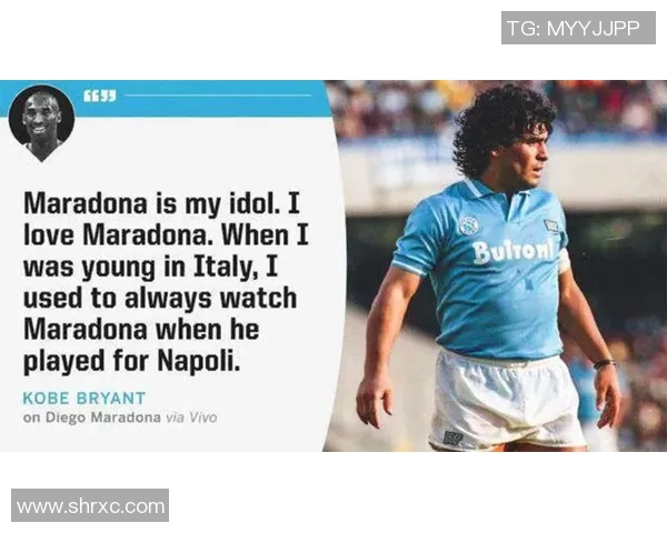 当今足球界的女性明星球员盘点与她们的辉煌成就